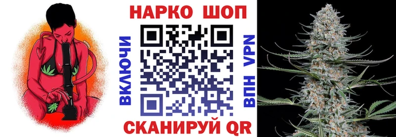 Что такое Псков Канабис  Alpha-PVP  ГАШИШ  КОКАИН 