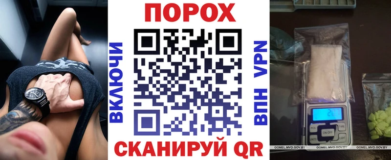 купить   Псков  АМФ 97% 