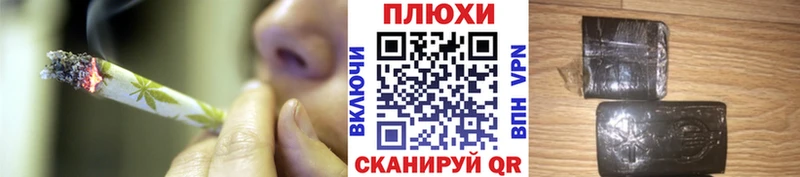 как найти закладки  Псков  Гашиш 40% ТГК 