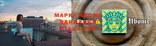 mdpv Верея