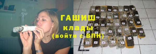 mdpv Верея