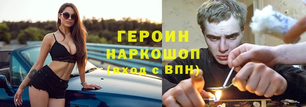 MDMA Верхний Тагил