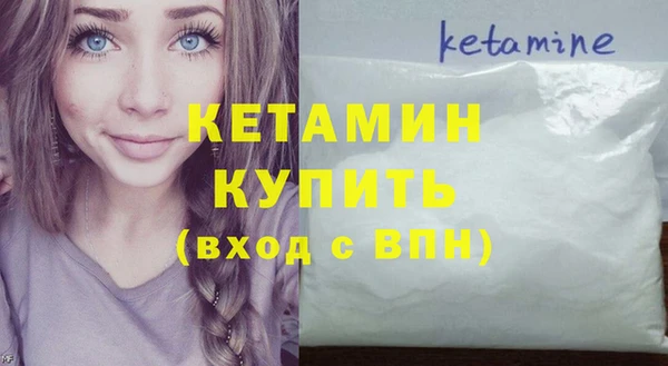 mdpv Верея