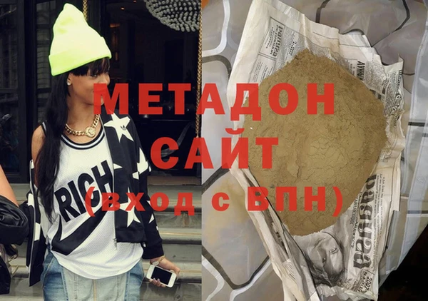 mdpv Верея