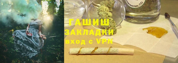 MDMA Верхний Тагил