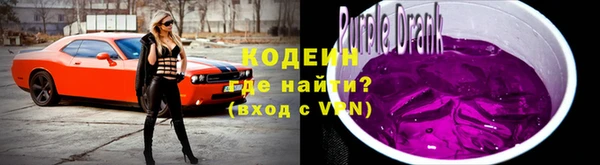 mdpv Верея