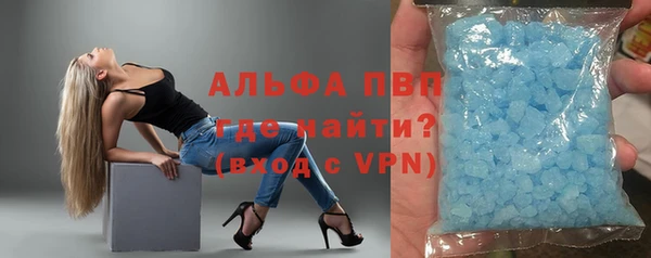 мяу мяу мука Верхнеуральск
