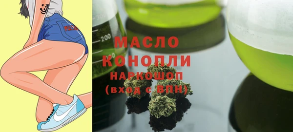 MDMA Верхний Тагил