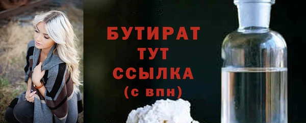 mdpv Верея
