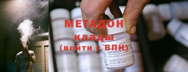 мяу мяу мука Верхнеуральск