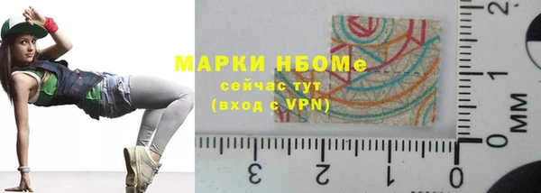 mdpv Верея