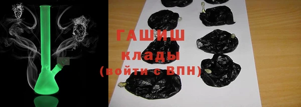 мяу мяу мука Верхнеуральск