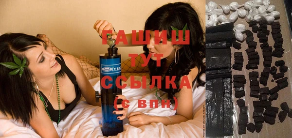 мяу мяу мука Верхнеуральск
