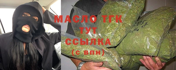 мяу мяу мука Верхнеуральск
