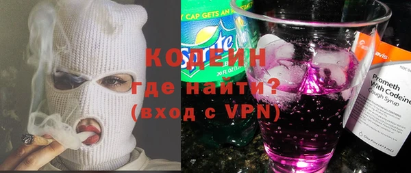 MDMA Верхний Тагил