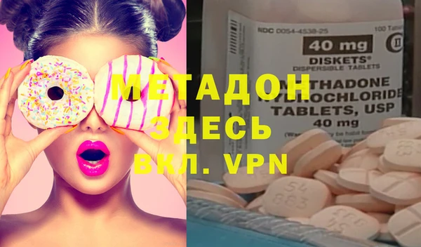 mdpv Верея