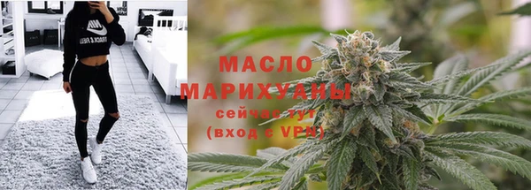 MDMA Верхний Тагил