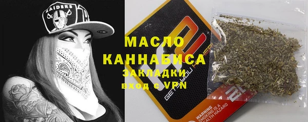mdpv Верея