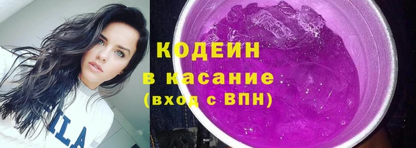 меф VHQ Волосово