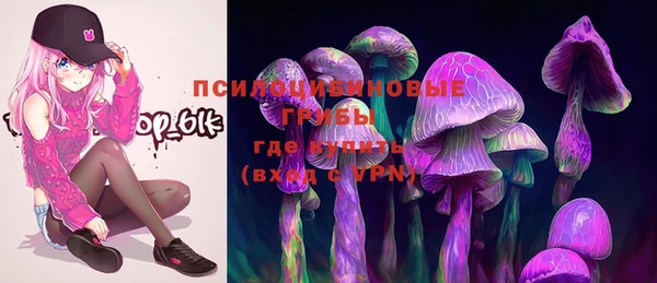 мяу мяу мука Верхнеуральск