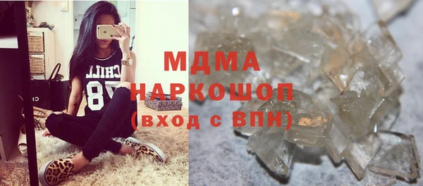 наркотики Снежинск