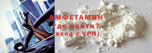 mdpv Верея