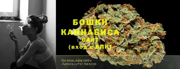 меф VHQ Волосово
