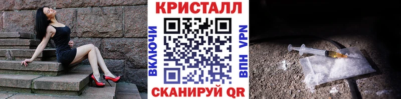 Первитин винт  Псков 